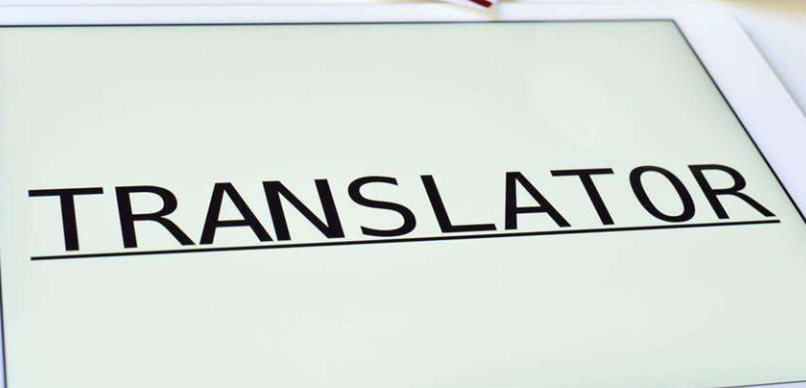 筆譯翻譯技巧介紹之增譯主語(yǔ)