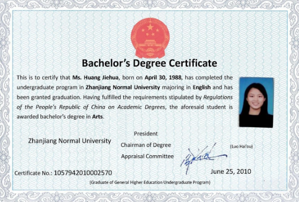 英語(yǔ)證件翻譯請注意這些