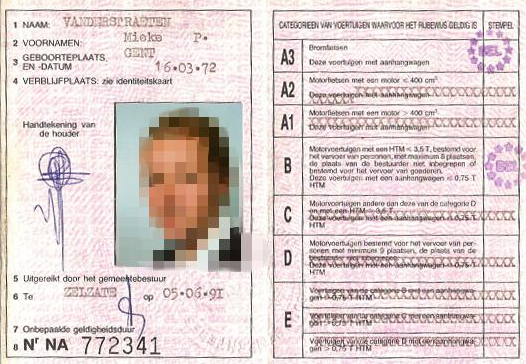 合肥駕照翻譯多少錢(qián)一份？讓譯博告訴你