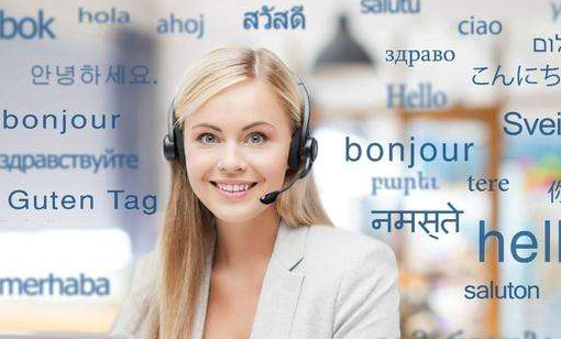 Pdf文檔怎樣進(jìn)行字數統計？關(guān)于翻譯公司你是否也有這些疑問(wèn)