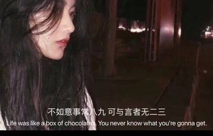 合肥字幕翻譯需了解這些內容