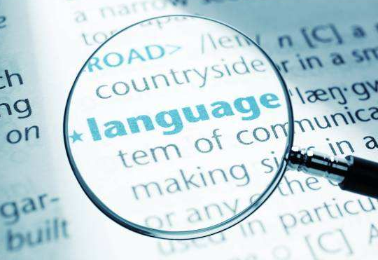 2022年翻譯公司筆譯收費標準如何定？