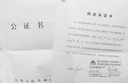 公證翻譯公司談涉外公證標題、正文、落款翻譯注意事項