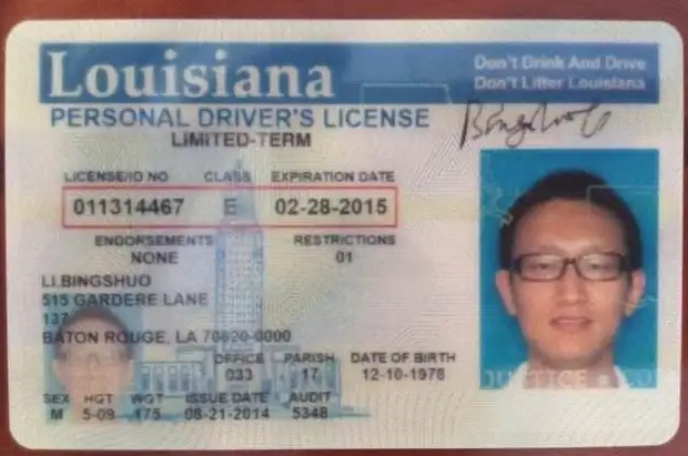 駕照翻譯一份為何要這么長(cháng)時(shí)間？