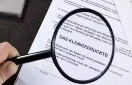 金融合同翻譯應避免這些錯誤