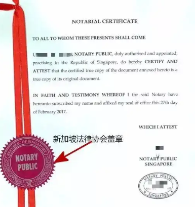 涉外公證翻譯全套流程詳解？