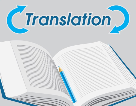 好的翻譯就是保質(zhì)量，做服務(wù)