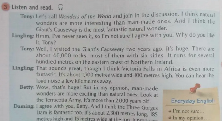 英語(yǔ)翻譯中冠詞省略的四種情形