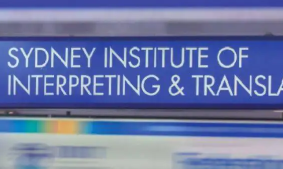 剛入門(mén)的譯員如何成為翻譯“高手”