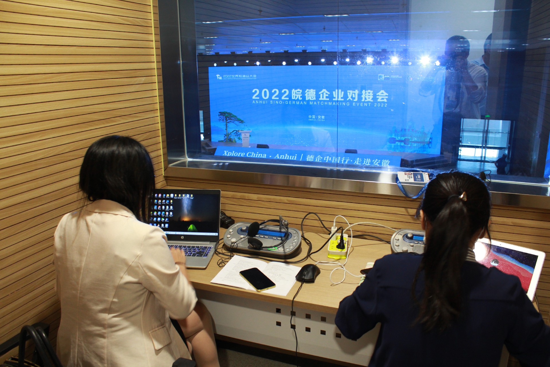 1663749584177624.jpg IMG_7006.JPG