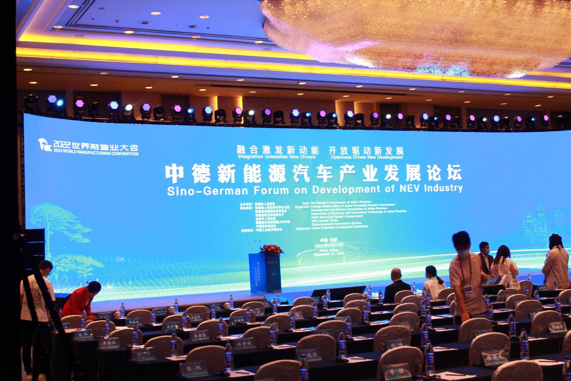 1663814327159092.jpg 3.JPG