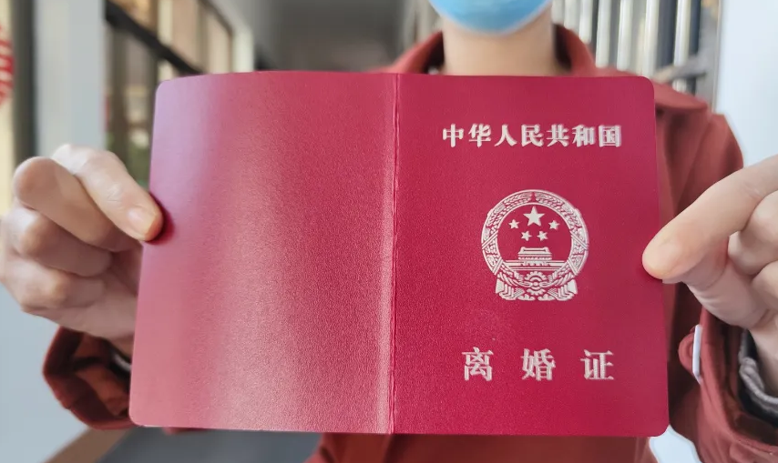 合肥離婚證翻譯是什么，怎么公證認證？