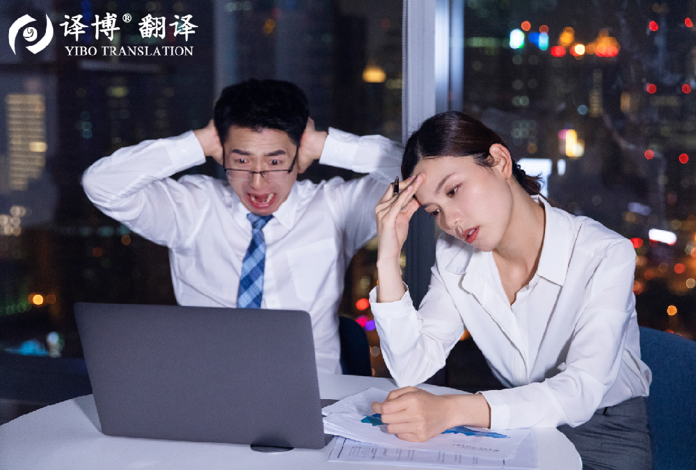 關(guān)于說(shuō)明書(shū)翻譯的介紹，企業(yè)如何做說(shuō)明書(shū)翻譯