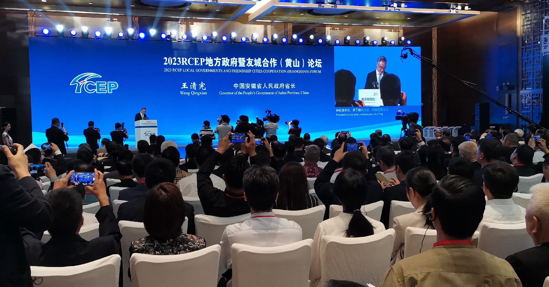 1686305329190000.jpg shengzhang.jpg