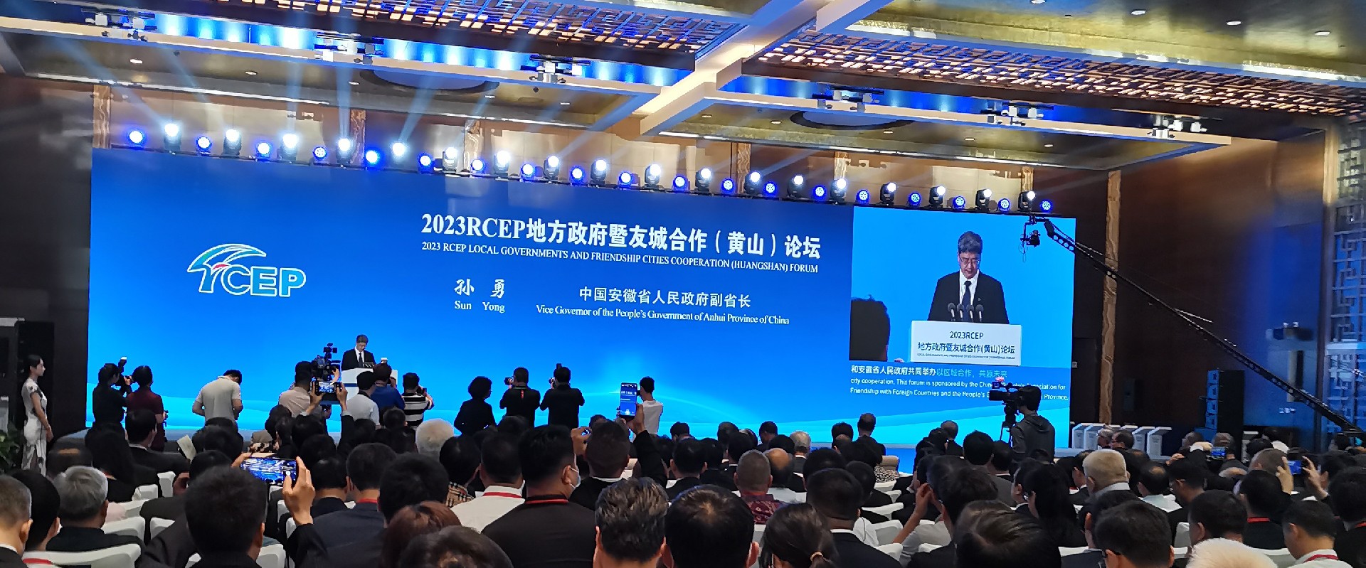 1686305421101495.jpg fushengzhang.jpg