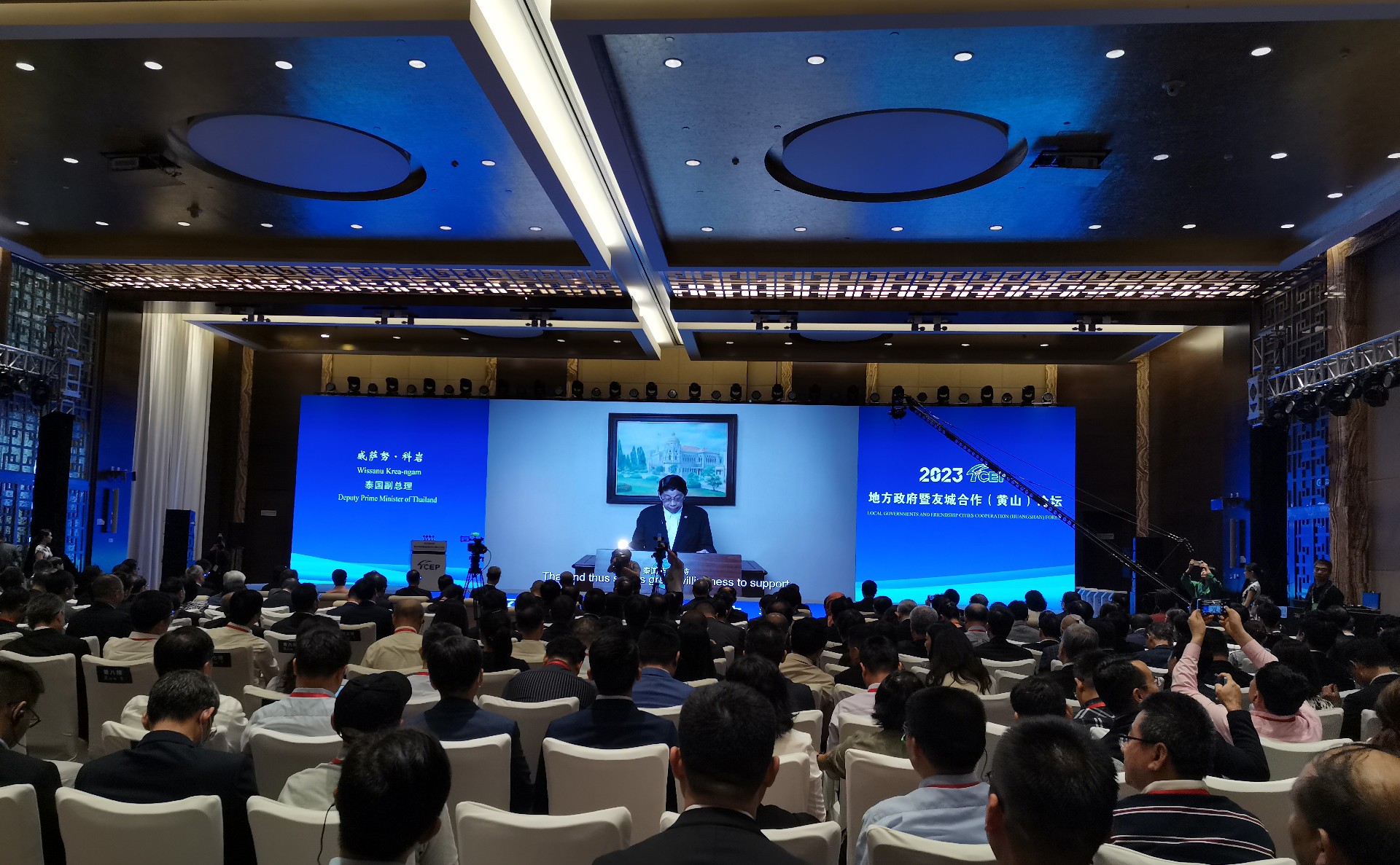 1686305518387356.jpg taifu.jpg