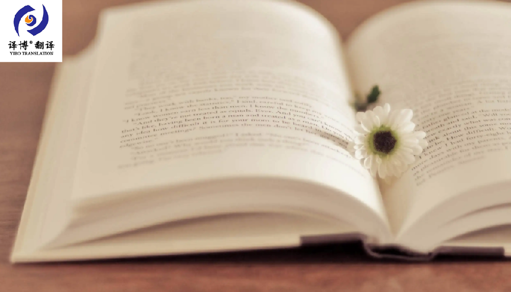 合肥學(xué)歷成績(jì)單翻譯需要多少錢(qián)，成績(jì)單翻譯注意事項