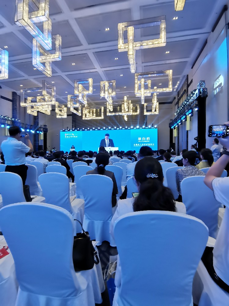 譯博翻譯為2023世界制造業(yè)大會(huì )-跨國公司對接會(huì )負責同傳翻譯