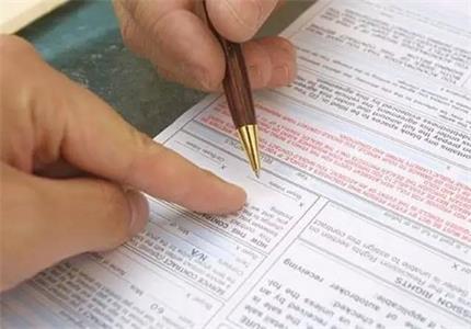 �ęn���g�(l��i)��