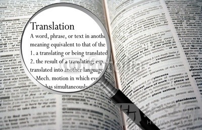 自由翻譯者可以從外貿翻譯、影視翻譯、本地化翻譯入局