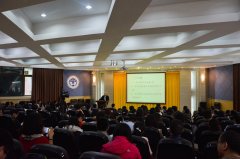 第三屆全國翻譯學(xué)博士論壇在廣東舉行