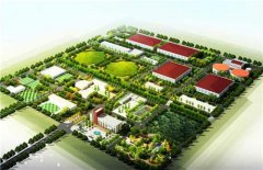 柬埔寨金邊第2號市政供水工程（凈水廠(chǎng)）設備招標公告