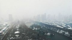 合肥再迎大雪天氣，安徽譯博溫情提醒大家出行注意安全