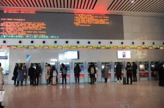 安徽譯博翻譯的小編們獲悉：合肥今日起正式“迎戰”春運