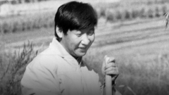 雙語(yǔ)新聞:寧德治吏：看習近平懲治貪腐的“初心”之源