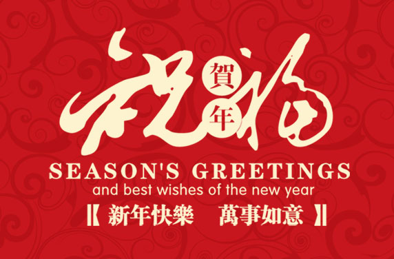 �Ϸʷ��g��˾�������g�����g