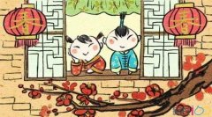 正月初二，習大大陪你一起過(guò)年