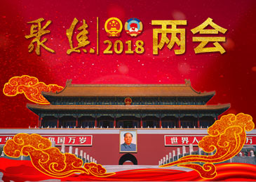 �Ϸʃ�(y��u)�㷭�g��˾�����չ����(l��i)��һ���g��˾�������g�����g