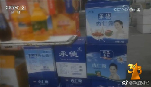 �Ϸʃ�(y��u)�|(zh��)���g��˾�����Ճ�(y��u)�|(zh��)���g��˾���Ϸʹ����(l��i)���g��˾