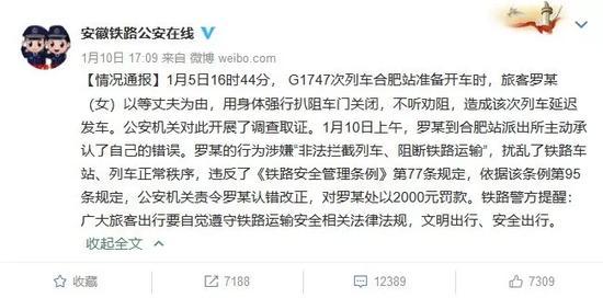 ���Ճ�(y��u)�|(zh��)���g��˾���Ϸʃ�(y��u)�|(zh��)���g��˾�����շ����(l��i)��(zhu��n)�I(y��)���g��˾