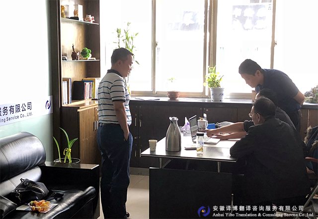 �Ϸʷ��g��˾,���շ��g��˾,�����g�����g