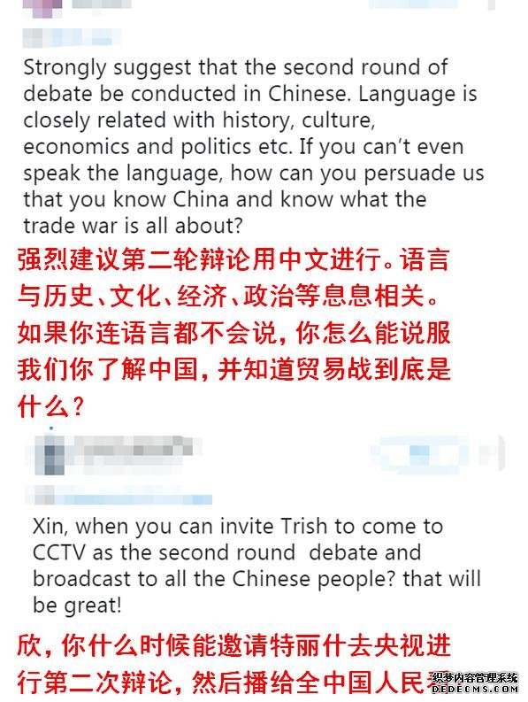 �J����������Ů�����qՓ���������W(w��ng)�ѵķ������c(di��n)�����҂�����