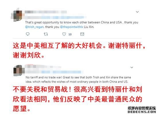 �J����������Ů�����qՓ���������W(w��ng)�ѵķ������c(di��n)�����҂�����