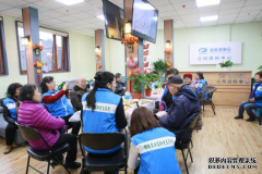 社區養老 community-based elderly care