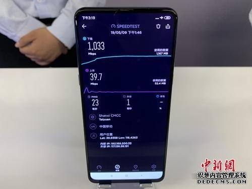 5G�������ռ����l(f��)��������֙CҪ�Q����