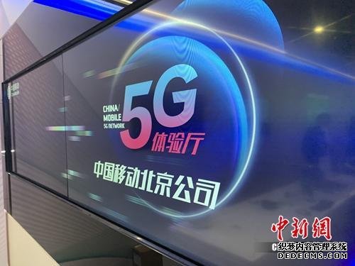 5G�������ռ����l(f��)��������֙CҪ�Q����