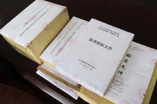 標書(shū)翻譯公司 標書(shū)翻譯公司