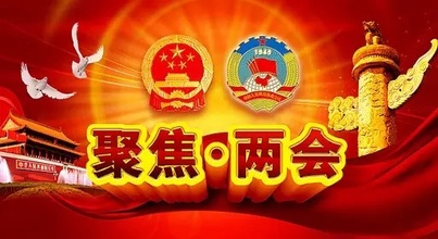 【合肥翻譯公司】?jì)蓵?huì )金句翻譯