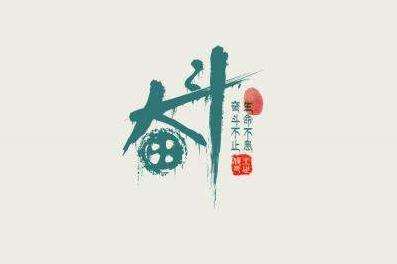 【合肥專(zhuān)業(yè)翻譯公司】如何做好外宣翻譯？