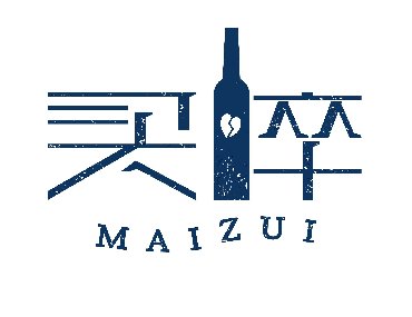 【合肥翻譯公司】時(shí)尚類(lèi)稿件處理