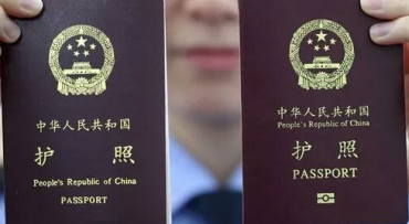 外國護照翻譯需要注意哪些事項