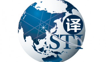 翻譯公司要做好翻譯項目這些問(wèn)題要注意