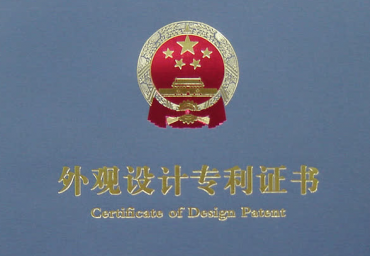 合肥專(zhuān)利翻譯要想做的好，這些點(diǎn)要做到