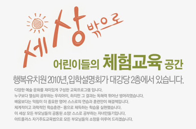 合肥韓語(yǔ)翻譯 合肥韓語(yǔ)翻譯