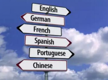 一個(gè)好的翻譯公司應該具備這些特點(diǎn)？