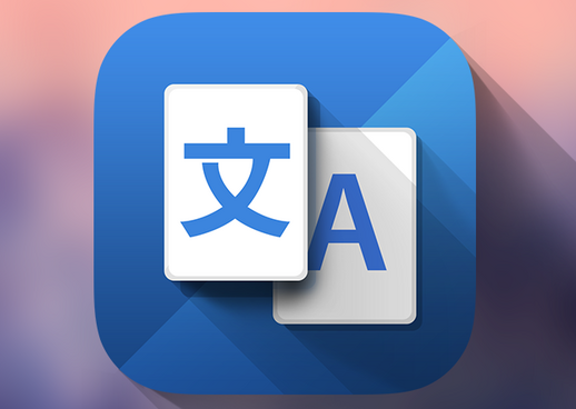 翻譯公司 翻譯公司